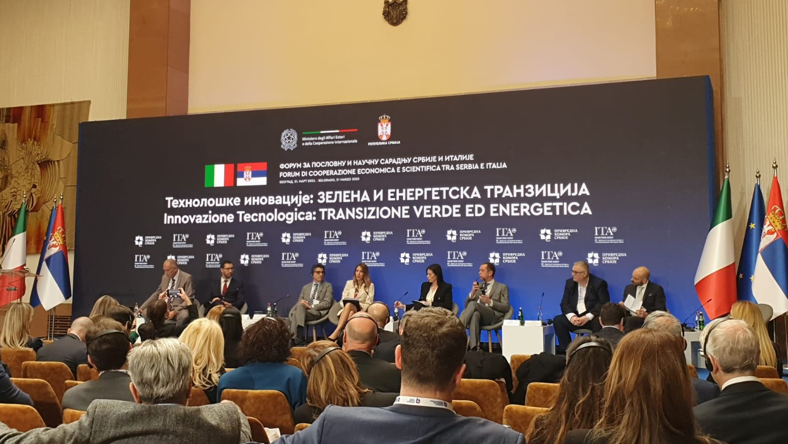 Cooperation between Italy and Serbia at Forum in Belgrade